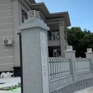 福州 芝麻白别墅围墙栏杆，私人订制