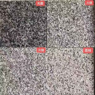 福州 芝麻黑光面，芝麻黑火烧面，芝麻黑荔枝面