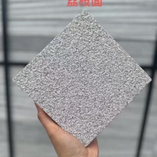 福州 芝麻灰荔枝面