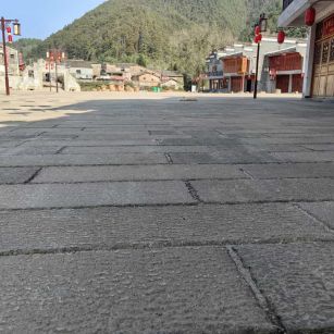 福州仿古石铺装效果