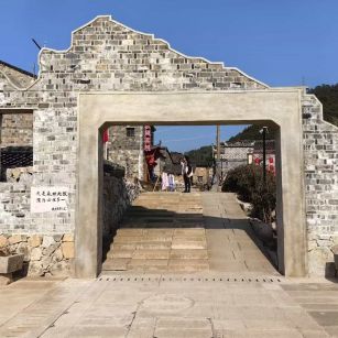 福州仿古石铺装效果