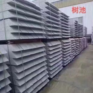 福州 芝麻灰切头树池