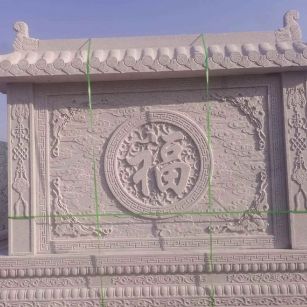 福州 芝麻白花岗岩屏风，照壁，影壁
