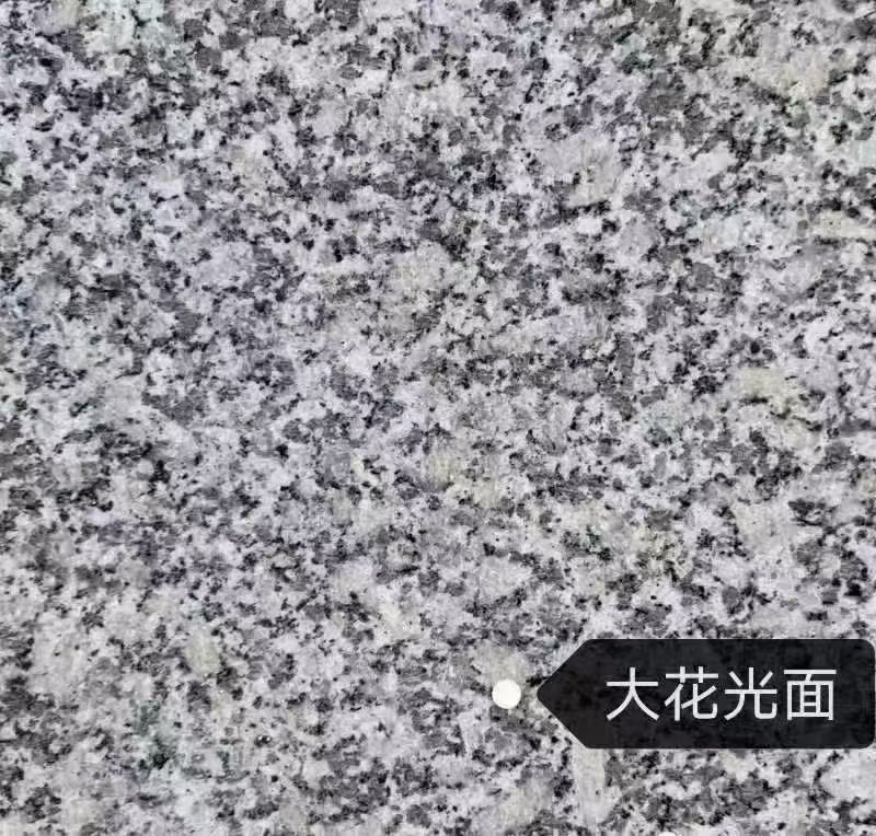 福州 芙蓉白（芝麻白大花）光面