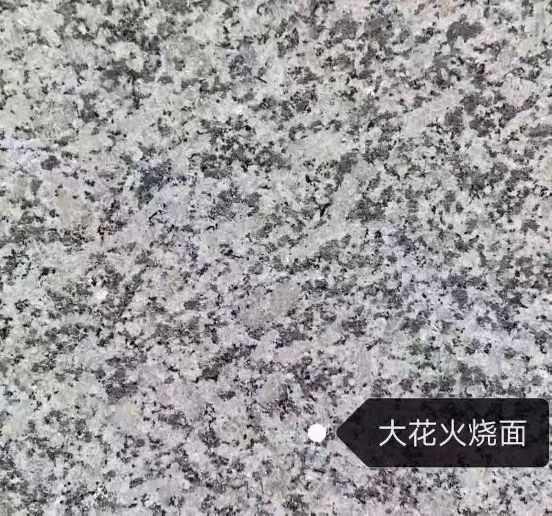 福州 芙蓉白（芝麻白大花）火烧面