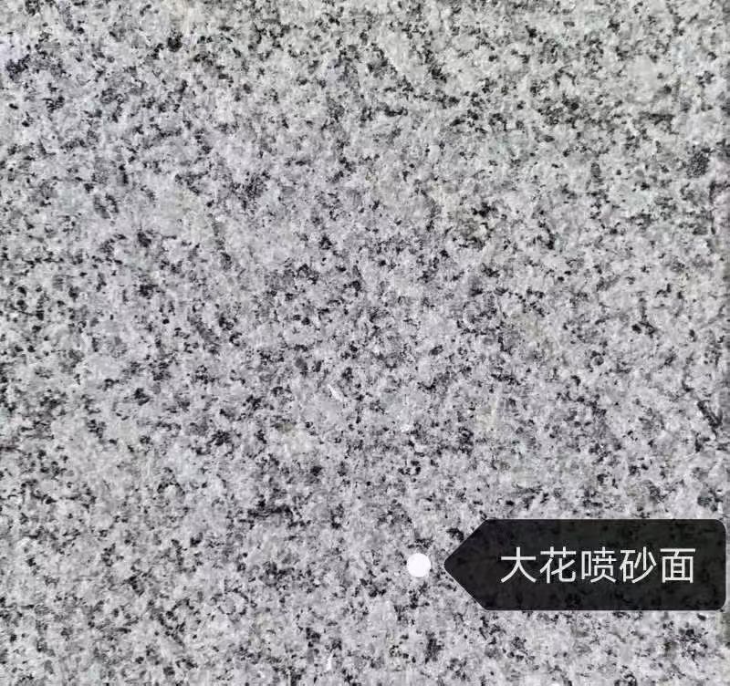 福州 芙蓉白（芝麻白大花）荔枝面