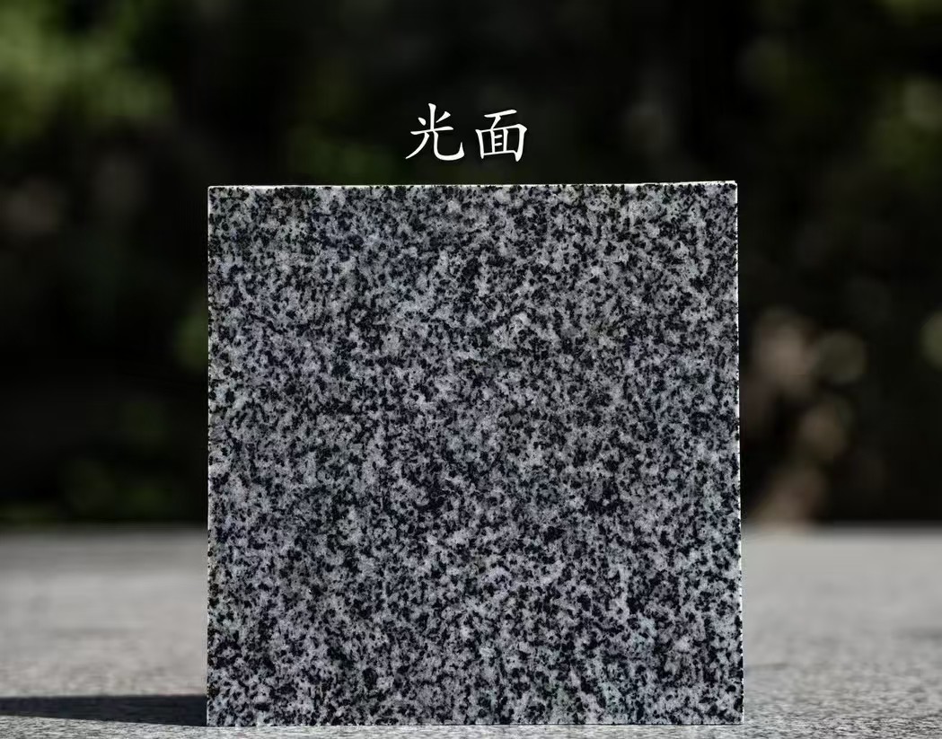 福州 芝麻黑光面